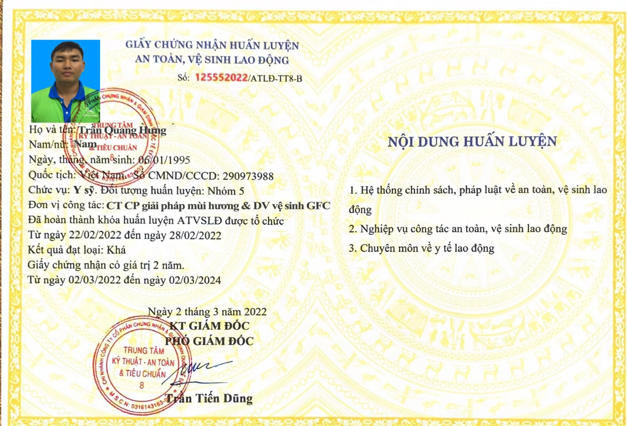 Chứng chỉ chứng nhận