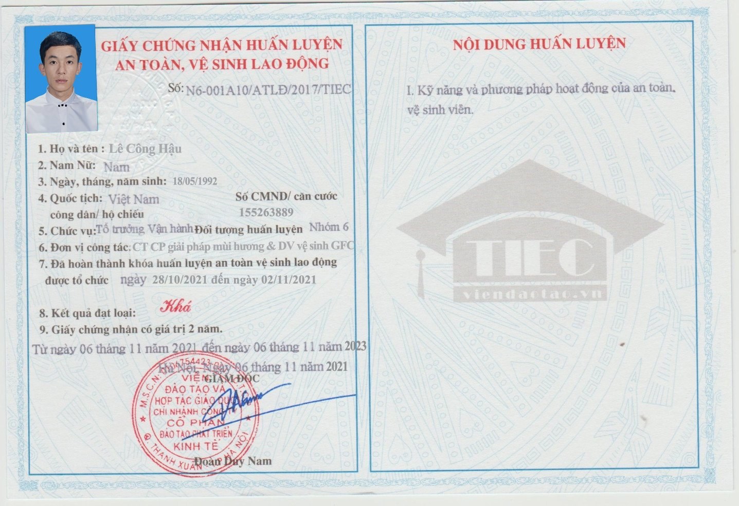 Chứng chỉ chứng nhận